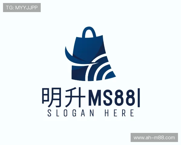 认识明升ms88
